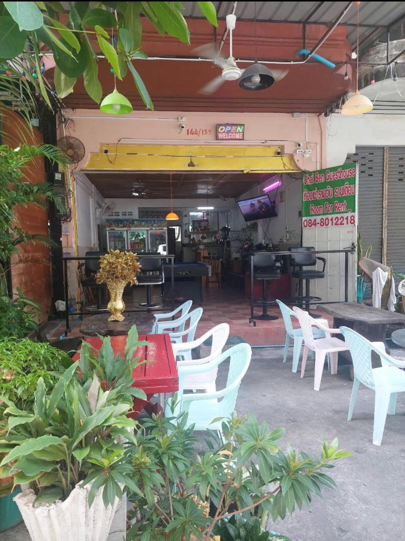 Pluemchai Guesthouse Jomtien Beach Εξωτερικό φωτογραφία